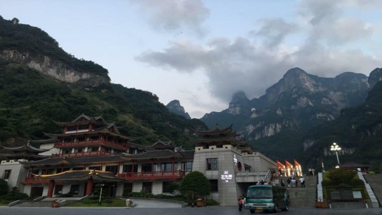 Friend Hui Hotel Zhangjiajie Buitenkant foto