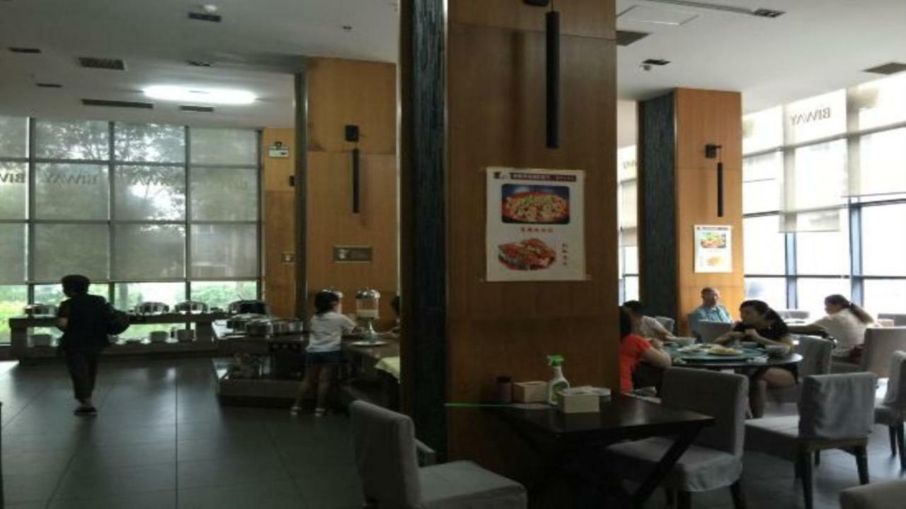 Friend Hui Hotel Zhangjiajie Buitenkant foto