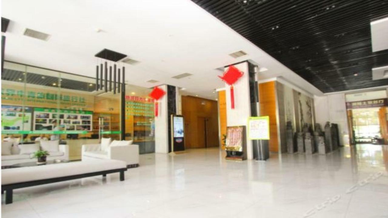 Friend Hui Hotel Zhangjiajie Buitenkant foto